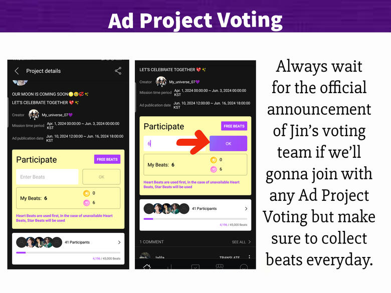 (4) On this page, you can see what type of beats you can use, time period and number of beats needed, make sure to read. (2) Enter number of vote you wanna drop and click 'OK.'