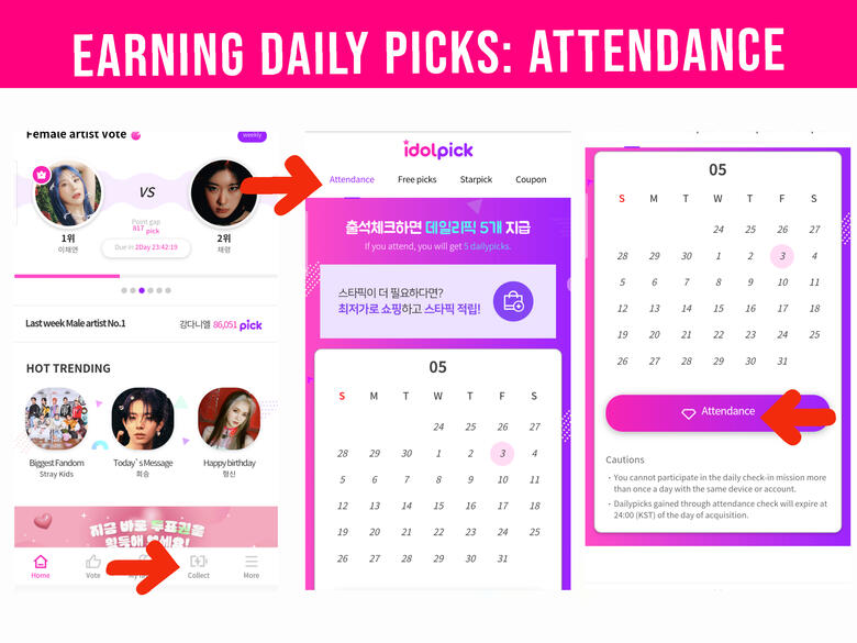 (1) Go to &#39;Charging&#39; page. (2) Go to &#39;Attendance&#39; tab. (3) Scroll down and press &#39;Attendance&#39; button.